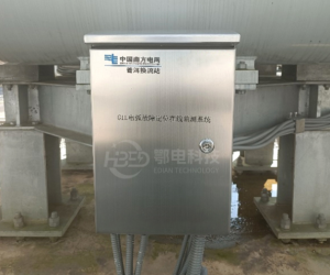 高頻電流互感器與超聲波融合的變壓器局放實(shí)時(shí)監(jiān)測方案